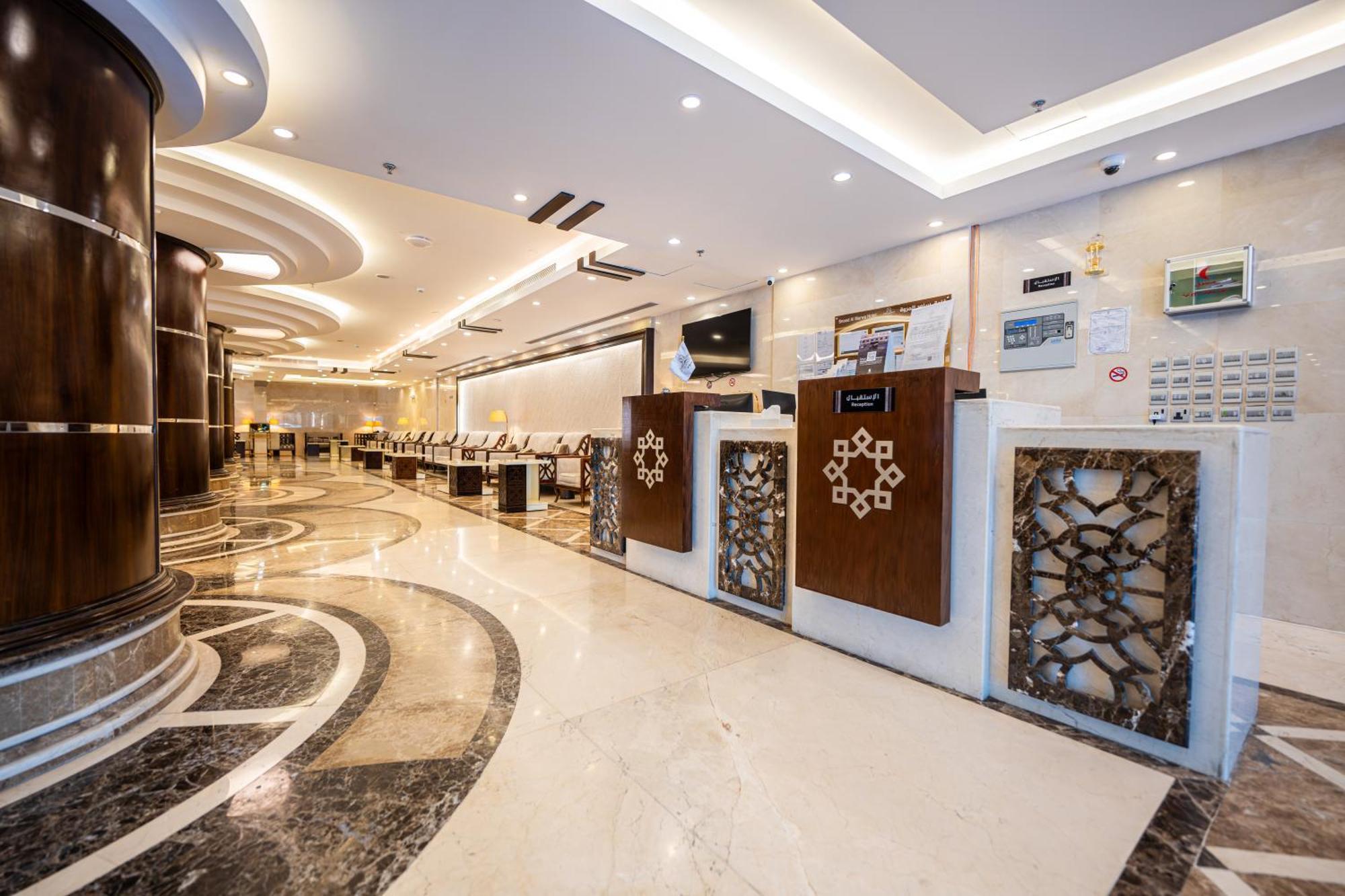 Snood Al Marwa Hotel Mekka Exteriér fotografie